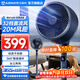 艾美特（AIRMATE）空氣循環(huán)扇32檔直流變頻電風(fēng)扇360°搖頭落地扇遙控大風(fēng)力電扇輕音低噪宿舍臥室臺地兩用搖頭風(fēng)扇 【32檔+20M風(fēng)距離】FA20-RD67-2