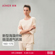 愛(ài)慕（Aimer）海藻睡眠衣含玻尿酸親膚吸濕排汗干爽抗菌防螨家居服女睡衣套裝 七分袖長(cháng)褲套裝-淺杏色 AM469641 M (165)