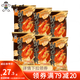 旺旺鮮米蝦片42g*6包 鮮蝦原味小龍蝦味膨化零食小吃 [6包*42g]鮮蝦原味