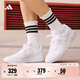 adidas COURTBEAT休閑舒適低幫籃球風(fēng)板鞋男女阿迪達斯官方輕運動(dòng) 白色   42