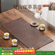 初伍防水皮革茶席家用現代中式桌旗干泡茶盤(pán)墊復古桌墊茶桌布茶具配件