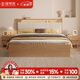 臻享家 全實(shí)木床 雙人床現代簡(jiǎn)約橡木高箱床氣壓儲物床帶抽屜床臥室家具 原木色|橡木床+床頭柜*1+R23床墊 【旗艦版全橡木床板】1.8*2.0m氣壓結構