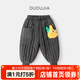 嘟嘟家寶寶褲子冬裝加厚男童長(cháng)褲加絨帥氣兒童棉褲保暖女童休閑褲童裝 碳灰色 90