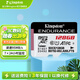 金士頓（Kingston）TF(Micro SD)行車(chē)記錄儀手機監控專(zhuān)用內存卡家庭攝像頭 360全景大容量高速存儲卡U1 C10 A1 SDCE恒星卡128G 連續錄制耐擦寫(xiě)