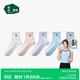 松山棉店【小松運動(dòng)襪】春夏女中筒-粉色紫色藍色灰白推薦35-39