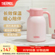 膳魔師（THERMOS）保溫壺玻璃內膽家用大容量便攜宿舍暖水壺熱水瓶TEHA/TEHD TEHD-粉紅 1.48L