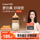 世喜奶瓶6-9個(gè)月以上大寶寶ppsu嬰兒仿母乳奶嘴帶重力球手柄300ml