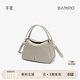 半坡飾族（bampo）牛皮小圓滿(mǎn)菜籃子包包高級單肩斜挎時(shí)尚頭層牛皮手提送禮38禮物 月石灰（茶香小牛皮）