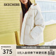 斯凱奇（Skechers）羽絨服冬季短款保暖外套連帽潮流休閑夾克男女同款上衣L424U044