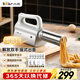 小熊（Bear）面條機家庭用 家用壓面機 無(wú)線(xiàn)手持座式壓面槍 小型電動(dòng)自動(dòng)不銹鋼壓面條機 8種出面模具YMJ-K40G1