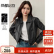 尚都比拉摩登通勤翻領(lǐng)pu皮皮衣女秋季金屬拉鏈直筒長(cháng)袖外套通勤外穿開(kāi)衫