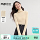 尚都比拉簡(jiǎn)約通勤修身針織衫女秋季設計感堆堆領(lǐng)落肩長(cháng)袖毛衣軟糯超彈上衣