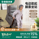 添康德國電動(dòng)助起老人沙發(fā)科技布多功能單人升降送爸媽起身助力躺椅禮 助起沙發(fā)-電動(dòng)助起/電動(dòng)躺位-云霧灰