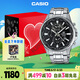 卡西歐（CASIO）手表男士EDIFICE世界時(shí)間計時(shí)石英表禮盒款送男友禮物EFR-304D-1A