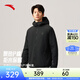 安踏Primaloft棉服丨棉服外套男士2026新款P棉防潑水戶(hù)外休閑上衣 基礎黑-2 2XL (偏大-男185)