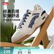 李寧月白2.0|板鞋男女鞋低幫增高柔軟回彈透氣小白鞋春夏季休閑運動(dòng)鞋 米白/灰藍(275男)-12 牛仔布拼接 42