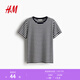 H&M女裝T恤春季圓領(lǐng)時(shí)尚休閑簡(jiǎn)約寬松棉質(zhì)短袖上衣1270848 白色/海軍藍條紋 M 165/96