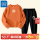 真維斯男童套裝兒童秋季帥氣衛衣長(cháng)褲兩件套中大童春秋休閑運動(dòng)服 【1套ed】南瓜橘黑irs893 140
