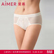 愛(ài)慕內衣女中腰女士?jì)妊澗W(wǎng)紗蕾絲性感三角褲小蒼蘭AM239401白165