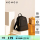 紅谷（HONGU）包包雙肩包女新款大容量女士雙肩包休閑旅行包生日禮物 漆黑