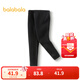 巴拉巴拉童裝兒童打底褲加絨保暖女童褲子秋冬長(cháng)褲時(shí)尚百搭休閑褲 黑色90001 120