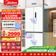 美的（Midea）436L十字門(mén)冰箱60厘米超薄零嵌入式全空間養鮮一級能效風(fēng)冷無(wú)霜以舊換新白色MR-457WUSPZE國家補貼