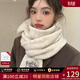 viney圍巾女冬季保暖針織圍脖仿羊絨披肩生日禮物送女友老婆 【米白色】 潮流百搭時(shí)尚外搭兩用披風(fēng)斗篷