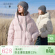 三彩【90白鵝絨】2025冬季新款防水易打理鵝絨服短款羽絨服M 淺粉 M 160/84A