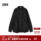 森馬（Semir）森柔牛仔|長(cháng)袖襯衫男復古水洗牛仔外套秋季寬松上衣內搭 牛仔水洗黑98201 M
