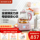 北鼎（Buydeem）養生壺 全玻璃一體 養生壺煮茶器燉煮煮茶壺燒水壺 花茶養生壺 熱牛奶0膠水母嬰級水壺禮物 【茶籃套餐】豬豬粉 1.2L