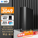 西部數據（WD）元素移動(dòng)硬盤(pán)Elements Desktop 桌面存儲3.5英寸大容量臺式存儲設備 數據倉庫 |14TB 兼容Mac 官方標配