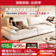 浪度家居帆船沙發(fā)布藝客廳小戶(hù)型奶油風(fēng)網(wǎng)紅防貓抓絨布直排現代簡(jiǎn)約舒適躺 防貓抓磨砂絨【1米寬】全拆洗 四人位 280cm 乳膠粒