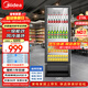 美的（Midea）210L展示柜冷藏保鮮柜風(fēng)冷臺式單門(mén)飲料柜彩晶玻璃冰柜鮮花蛋糕水果酒水柜冰箱ML-208DGEB京東自營(yíng)