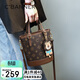 千百度（C.BANNER）包包女款印花水桶包單肩斜挎手提包輕奢生日禮物高級感送女友老婆