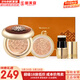 后（The history of Whoo）粉底液隔離霜氣墊女彩妝底妝保濕持久遮瑕均勻膚色女節日禮物 天氣丹華泫氣墊21號白皙色