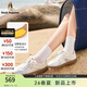 暇步士（Hush Puppies）德訓鞋女春夏運動(dòng)真皮休閑鞋百搭時(shí)尚薄底板鞋 泡沫白 37