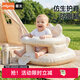 曼龍學(xué)坐椅餐椅嬰兒充氣沙發(fā)寶寶坐立神器護脊柱練習兒童不傷脊柱座椅 充氣學(xué)坐椅-基礎款