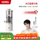 膳魔師（THERMOS）大口徑原汁機 渣汁分離 果汁機家用水果蔬菜料理機小型橙汁機電動(dòng)榨汁機 EHA-2107A-W