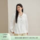 纖莉秀【舒適萊賽爾襯衫】大碼女裝簡(jiǎn)約翻領(lǐng)上衣胖mm2026春裝新款3130 米白色 5XL