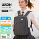 樂(lè )上（LEXON）雙肩包女14英寸商務(wù)筆記本電腦包時(shí)尚休閑書(shū)包通勤旅行背包銀河灰