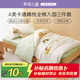羅萊兒童三件套 母嬰A類(lèi)100%全棉幼兒園床笠純棉被套枕套 120*150