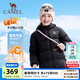 駱駝（CAMEL）兒童羽絨服新品保暖白鴨絨男童面包服短款休閑女童外套 A63CR07142D5，幻影黑 120