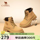 駱駝（CAMEL）【遠行】女鞋工裝靴英倫短靴大黃靴馬丁靴女 L23W076044 土黃 36