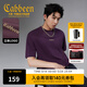 卡賓（CABBEEN）【冰氧涼感】卡賓短袖T恤男裝2025夏索羅娜面料親膚透氣圓領(lǐng)上衣 深紫色59 L (175) 50