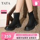 他她TATA喵爪靴秋冬百搭時(shí)裝靴女短靴新款彈力靴 黑色 38