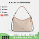 蔻馳（COACH）【官方授權店】奢侈品女包Laurel31流浪包手提單肩斜挎送女友禮物 CV975SVPWH