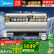 美的（Midea）電熱水器100升一級能效3300W水質(zhì)可視出水斷電JA5速熱節能省電家用智能殺菌防電墻大水量無(wú)縫內膽 100L 3300W 大容量鎂棒免換·X3