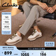 Clarks其樂(lè )CraftRun Lite潮流復古跑步鞋時(shí)尚運動(dòng)休閑德訓鞋小白鞋
