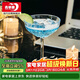 青蘋(píng)果雕花水晶玻璃馬天尼雞尾酒杯250ml兩只 女士莫吉托香檳酒杯紅酒杯
