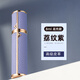路易香濃香水分裝瓶底部充裝真皮高端便攜式噴霧小樣旅行按壓式分裝瓶空瓶 磁吸高級皮革【荔紋紫】 8ml 底部充裝瓶